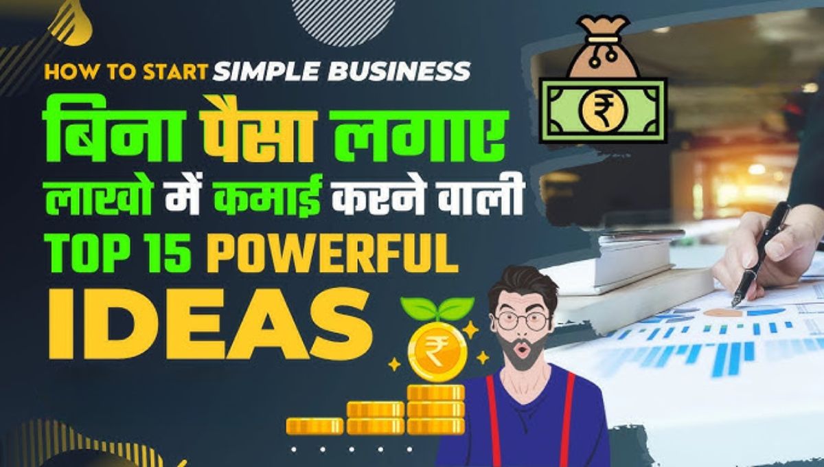 Business Ideas